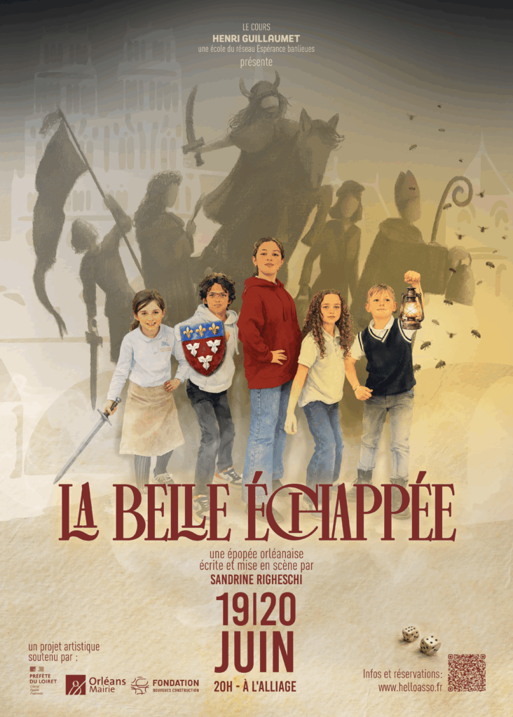 AFFICHE B1 Variante 1